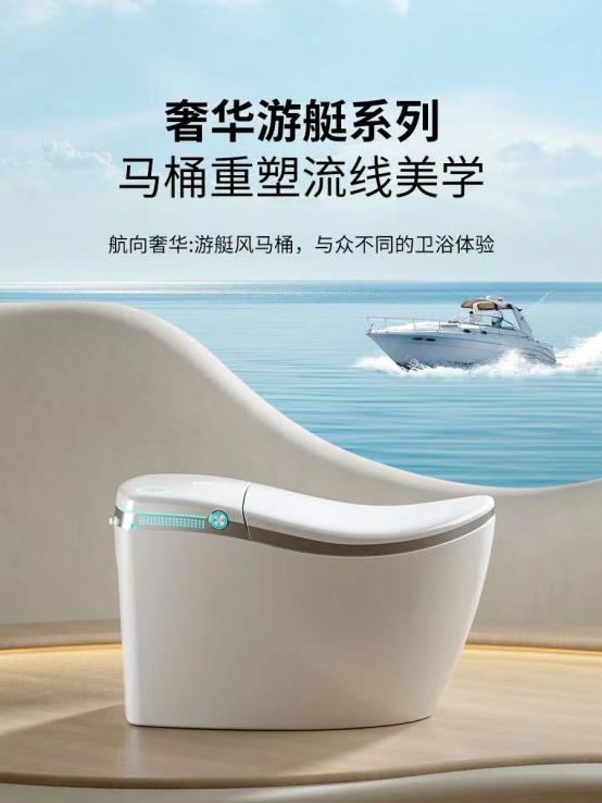 չ��Ԥ��  �ɶ����ܣ��Ƽ����ܣ�����������δ�����ڣ�570.png