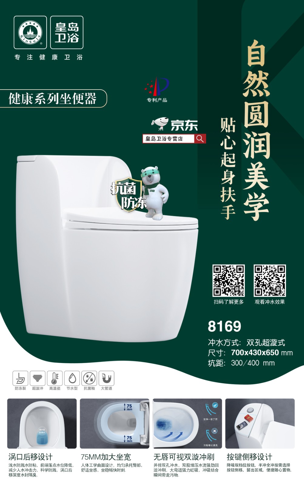 微信图片_20240319154409.jpg 微信图片_20240319154409.jpg