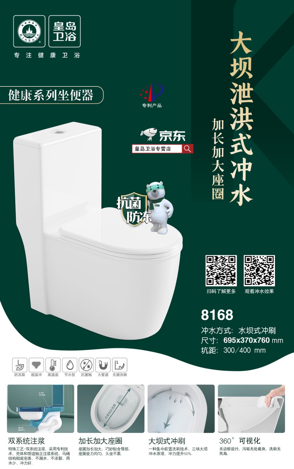 微信图片_20240319154354.jpg 微信图片_20240319154354.jpg