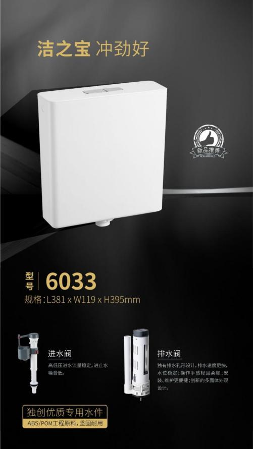 图片8.png 图片8.png