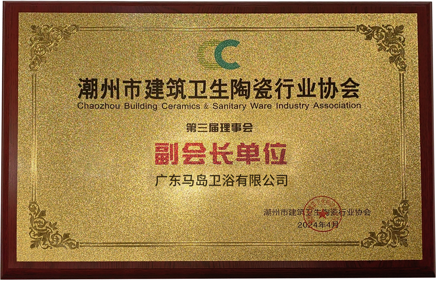 微信图片_20240711083107.png 微信图片_20240711083107.png