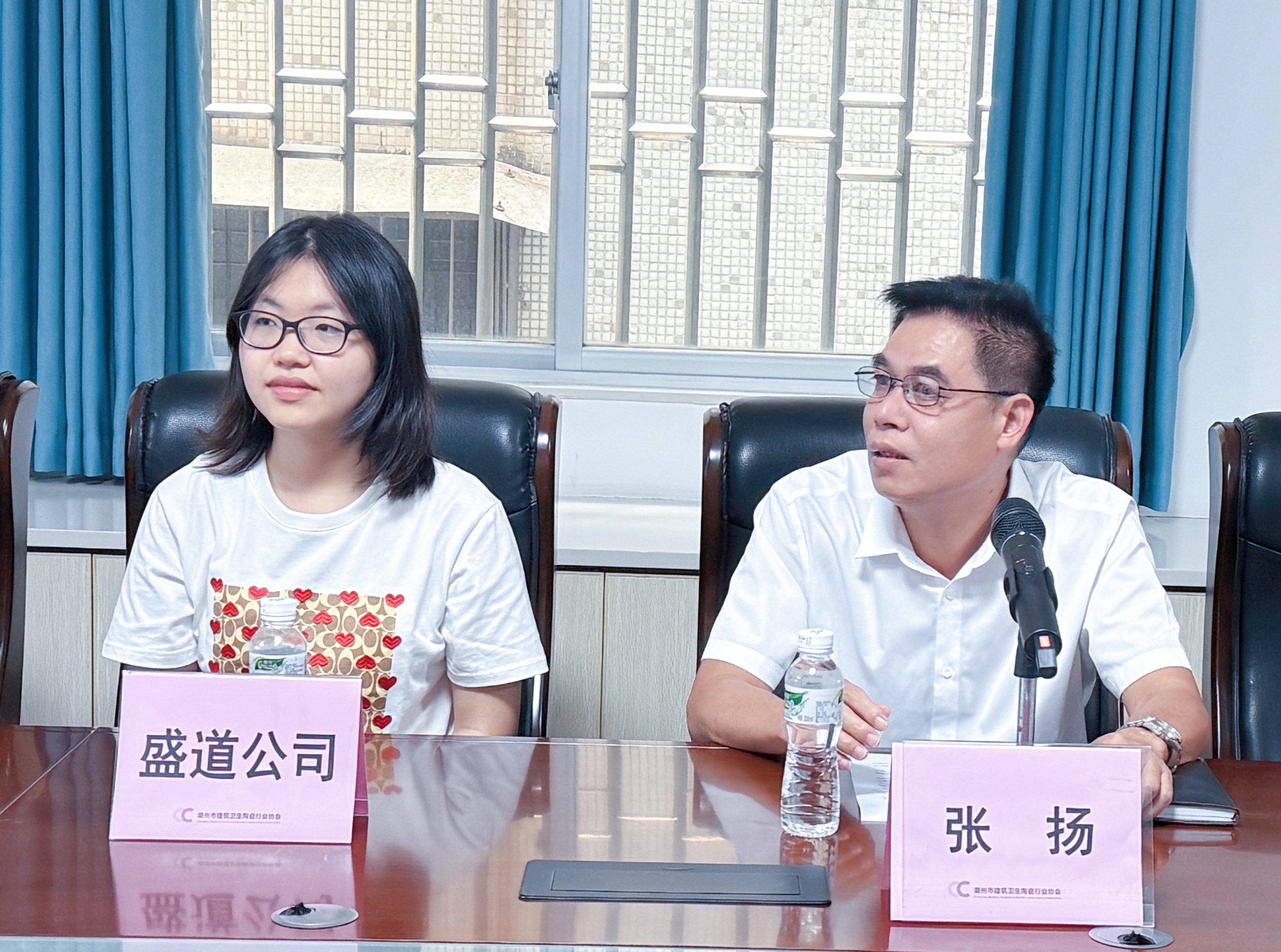 微信图片_20240802162440_副本.jpg 微信图片_20240802162440_副本.jpg