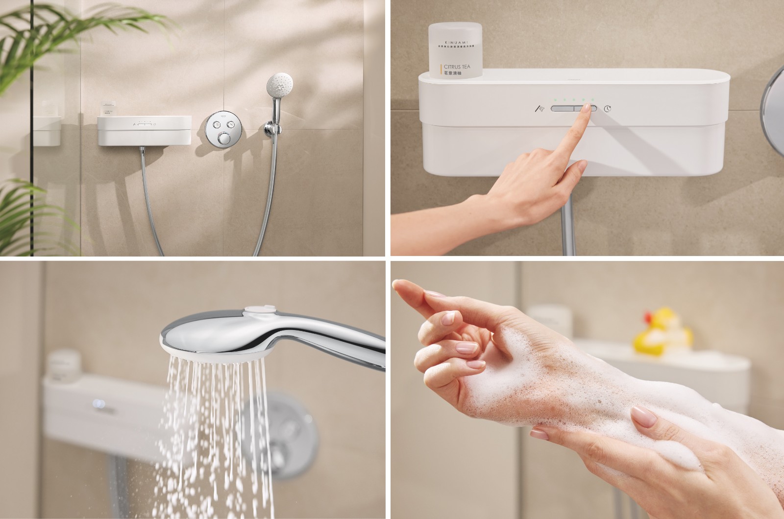 德国高仪丝悠美泡沫淋浴系统.jpg 德国高仪丝悠美泡沫淋浴系统.jpg