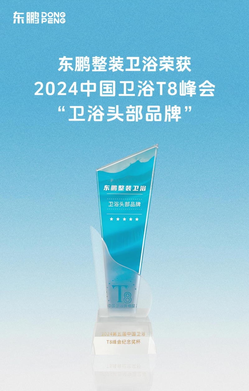 图片 2.png 图片 2.png