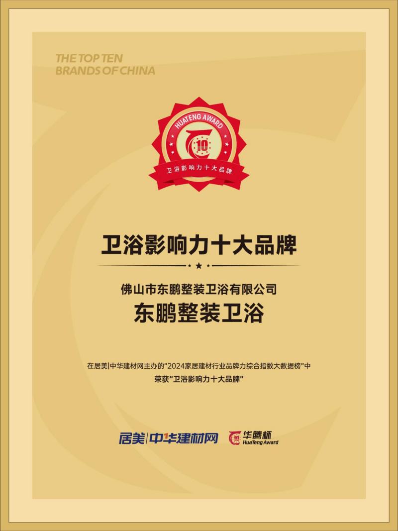 图片 5.png 图片 5.png