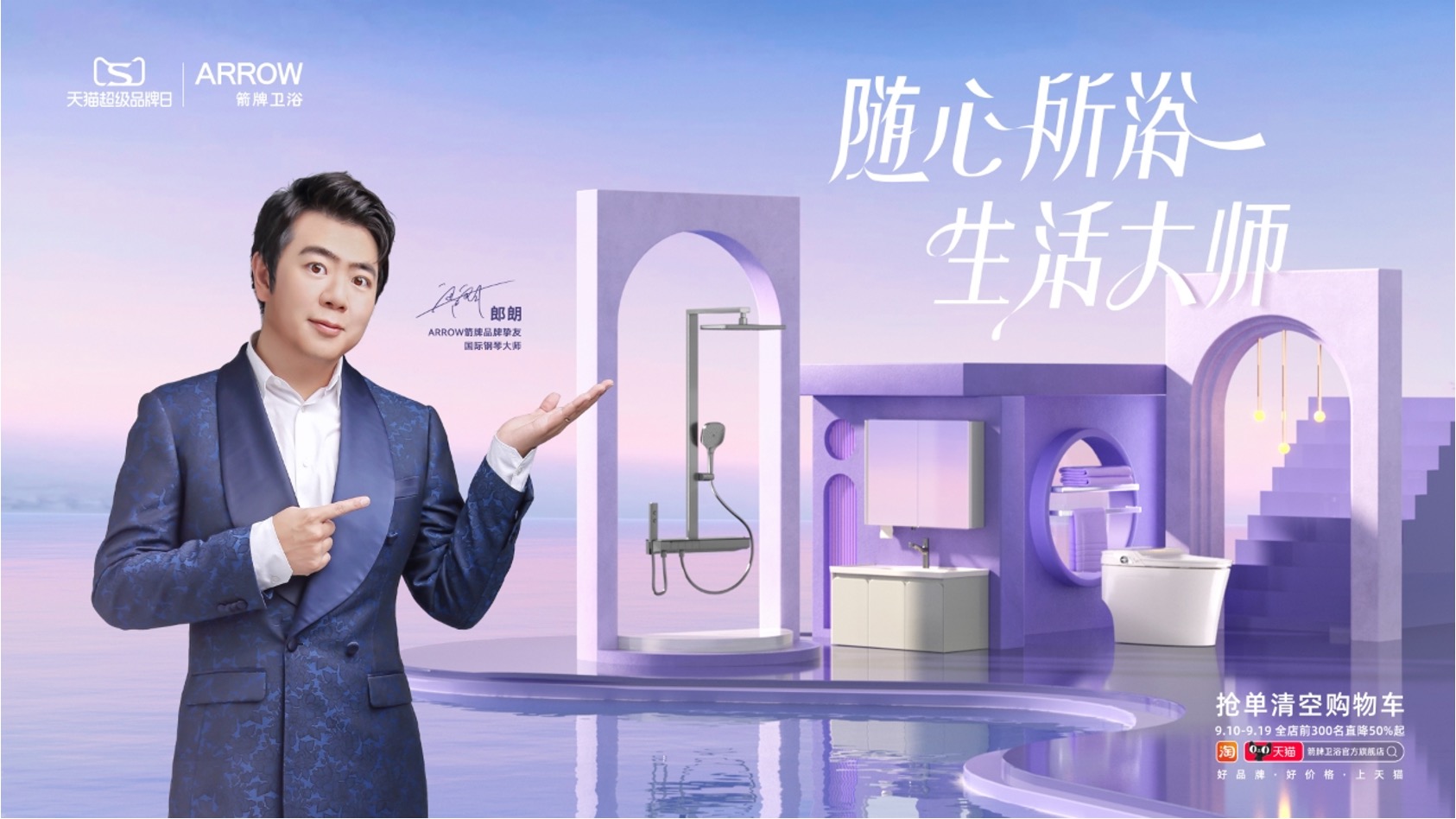 3.��è ������ԡ�����ʦ����-��.jpg