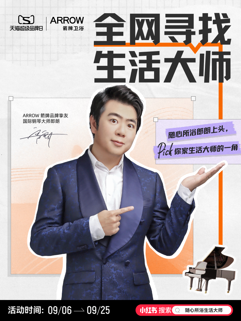 5.С����Ѱ�������ʦ -���� (1).png