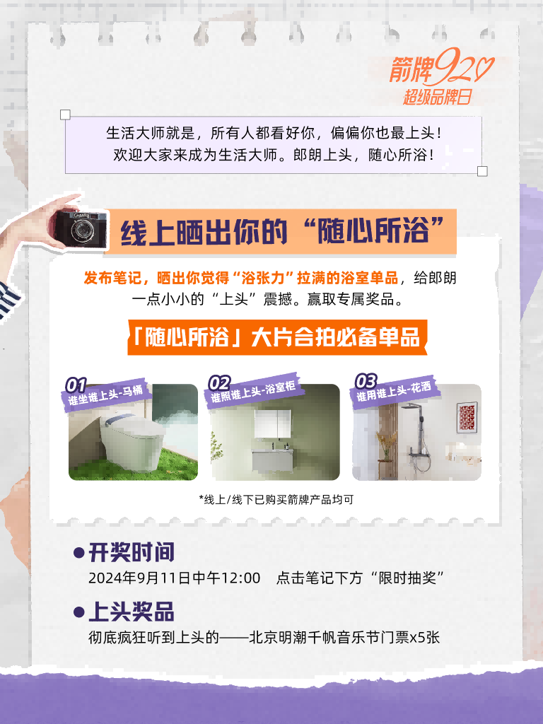 5.С����Ѱ�������ʦ -���� (2).png