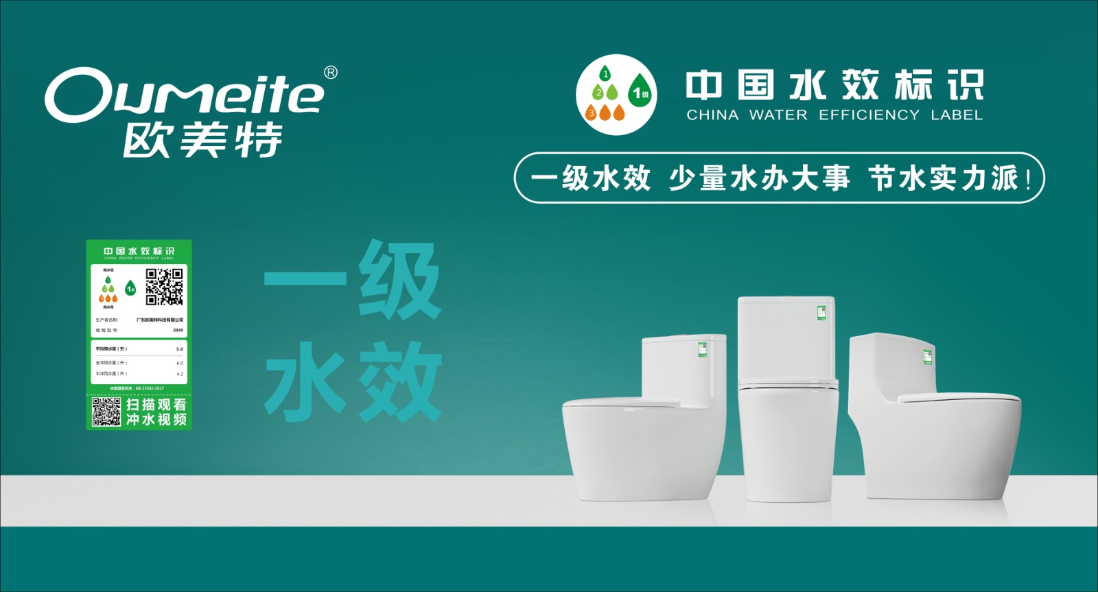 微信图片_20250111133621.jpg 微信图片_20250111133621.jpg