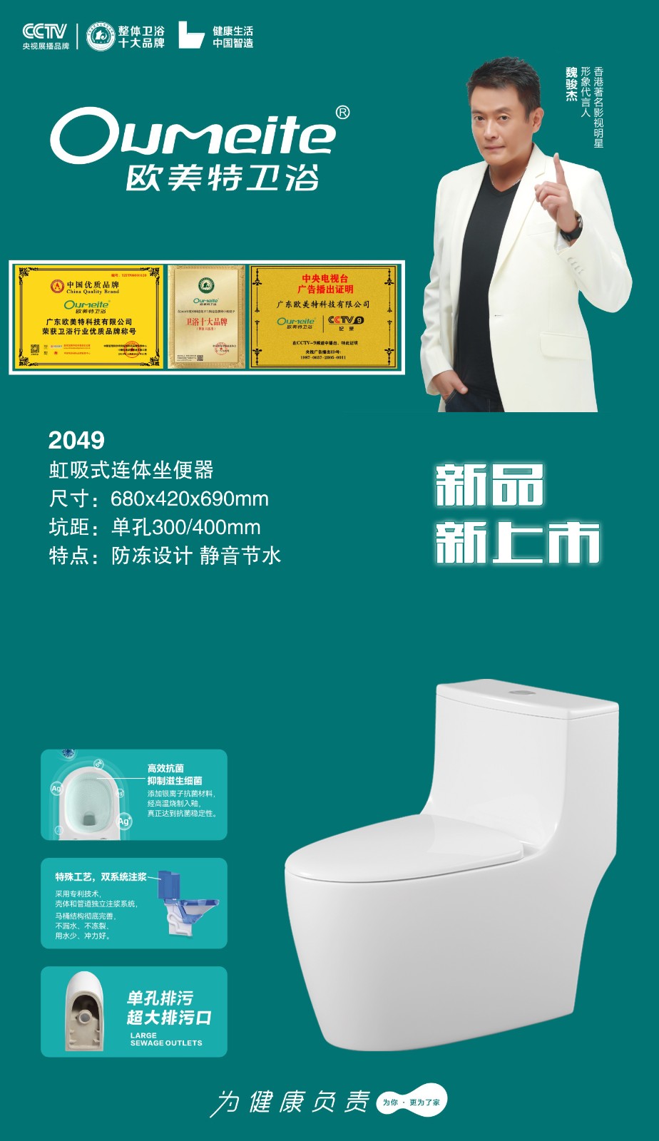 微信图片_20250111133627.jpg 微信图片_20250111133627.jpg