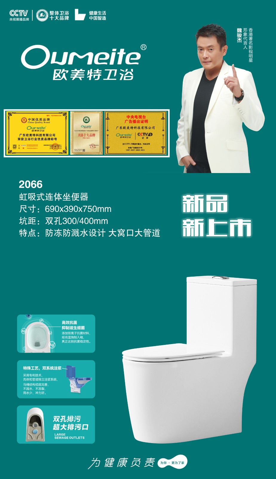 微信图片_20250111133631.jpg 微信图片_20250111133631.jpg