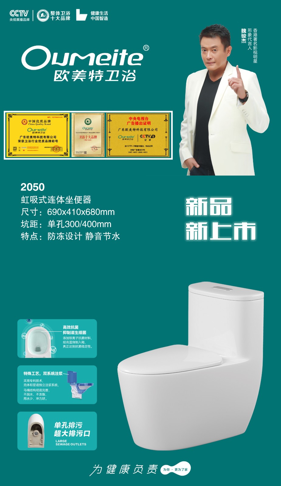 微信图片_20250111133635.jpg 微信图片_20250111133635.jpg