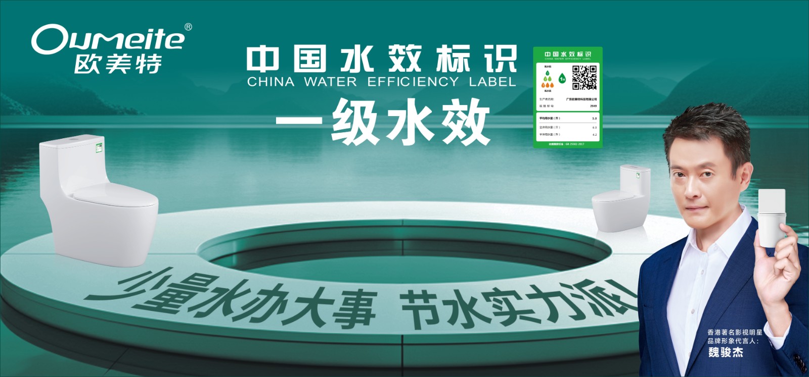 微信图片_20250111133611.jpg 微信图片_20250111133611.jpg