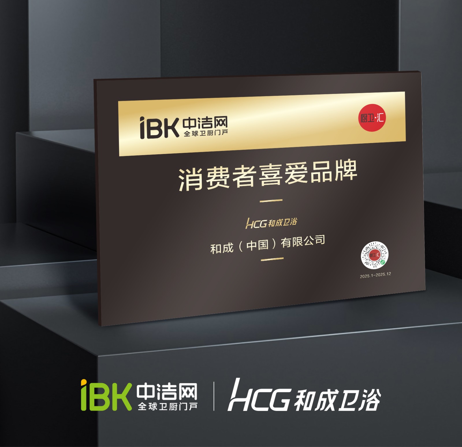 微信图片_20250206172626.jpg 微信图片_20250206172626.jpg