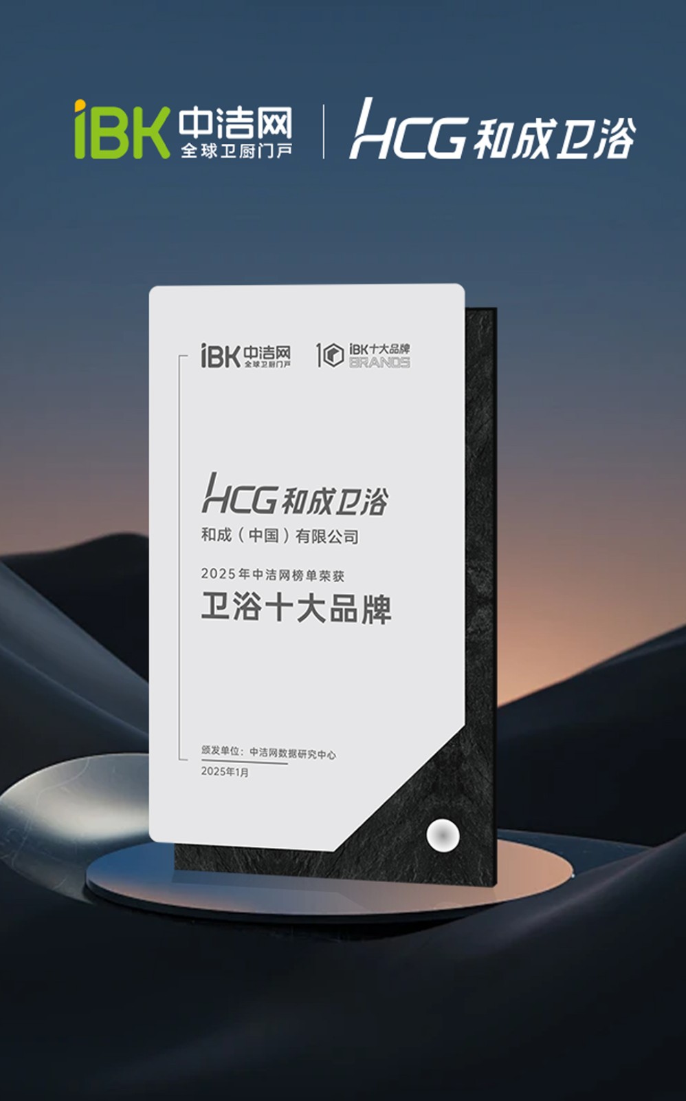 微信图片_20250224173957.jpg 微信图片_20250224173957.jpg