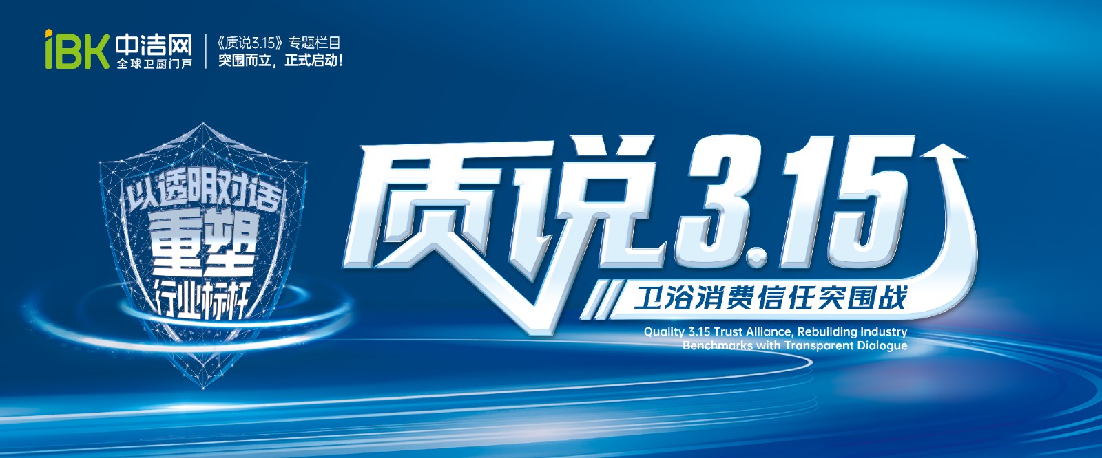 微信图片_20250227101727.jpg 微信图片_20250227101727.jpg