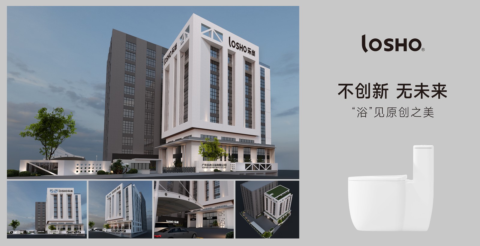 办公大楼.jpg 办公大楼.jpg