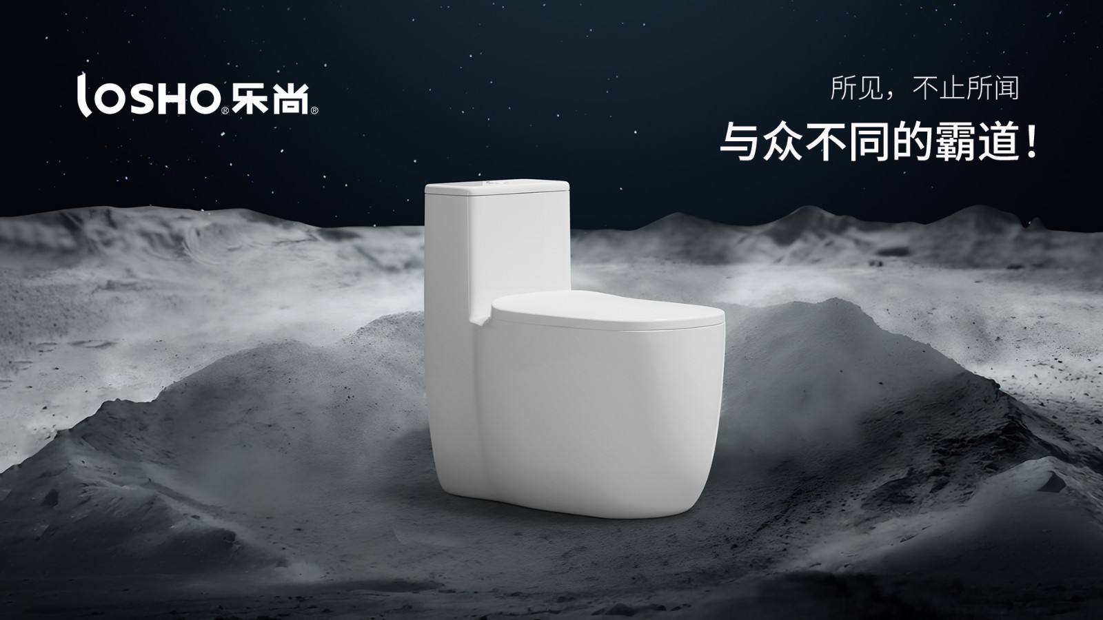 轮播1920x1080-08388.jpg 轮播1920x1080-08388.jpg