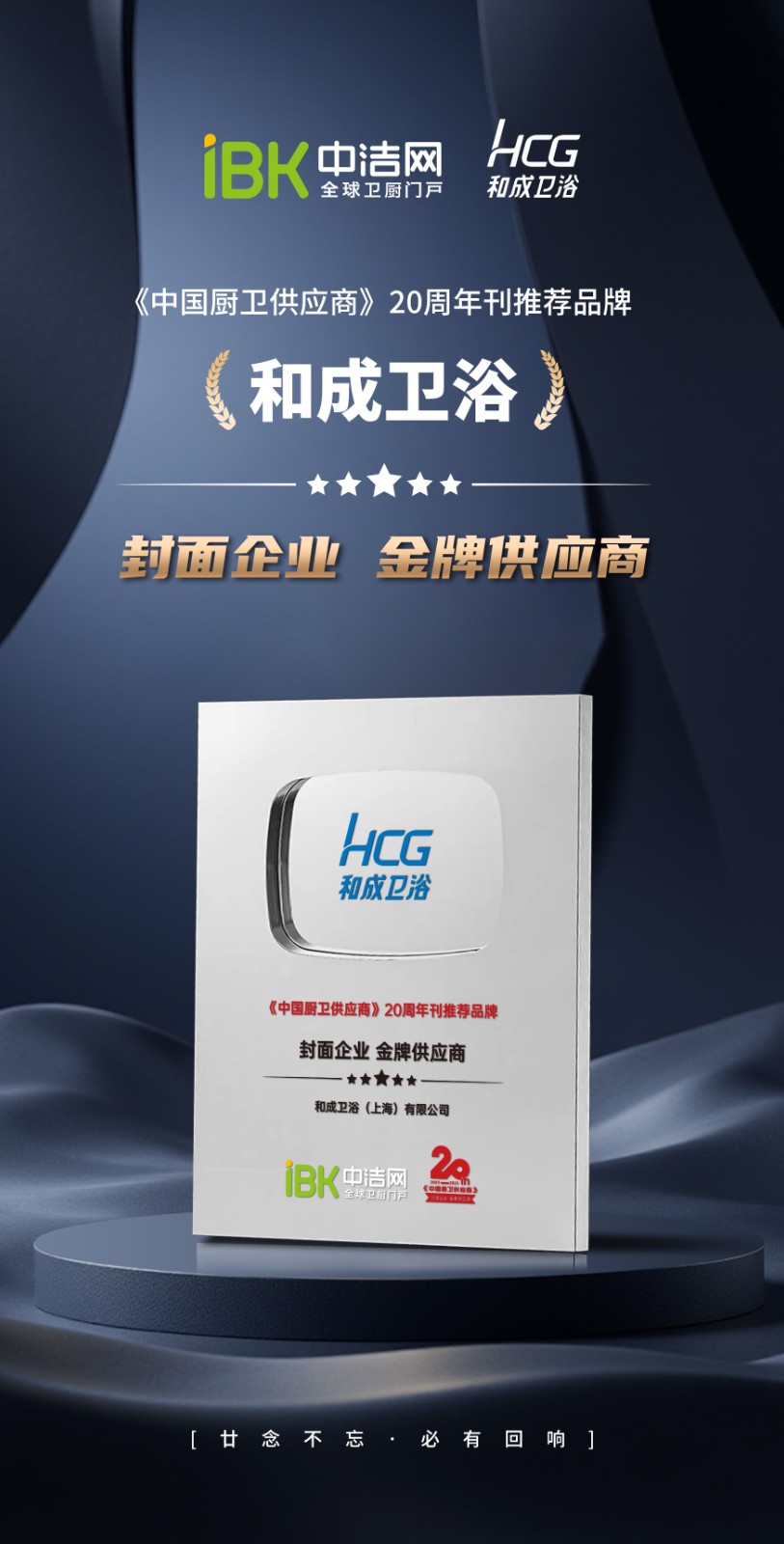 微信图片_20250414094707.jpg 微信图片_20250414094707.jpg