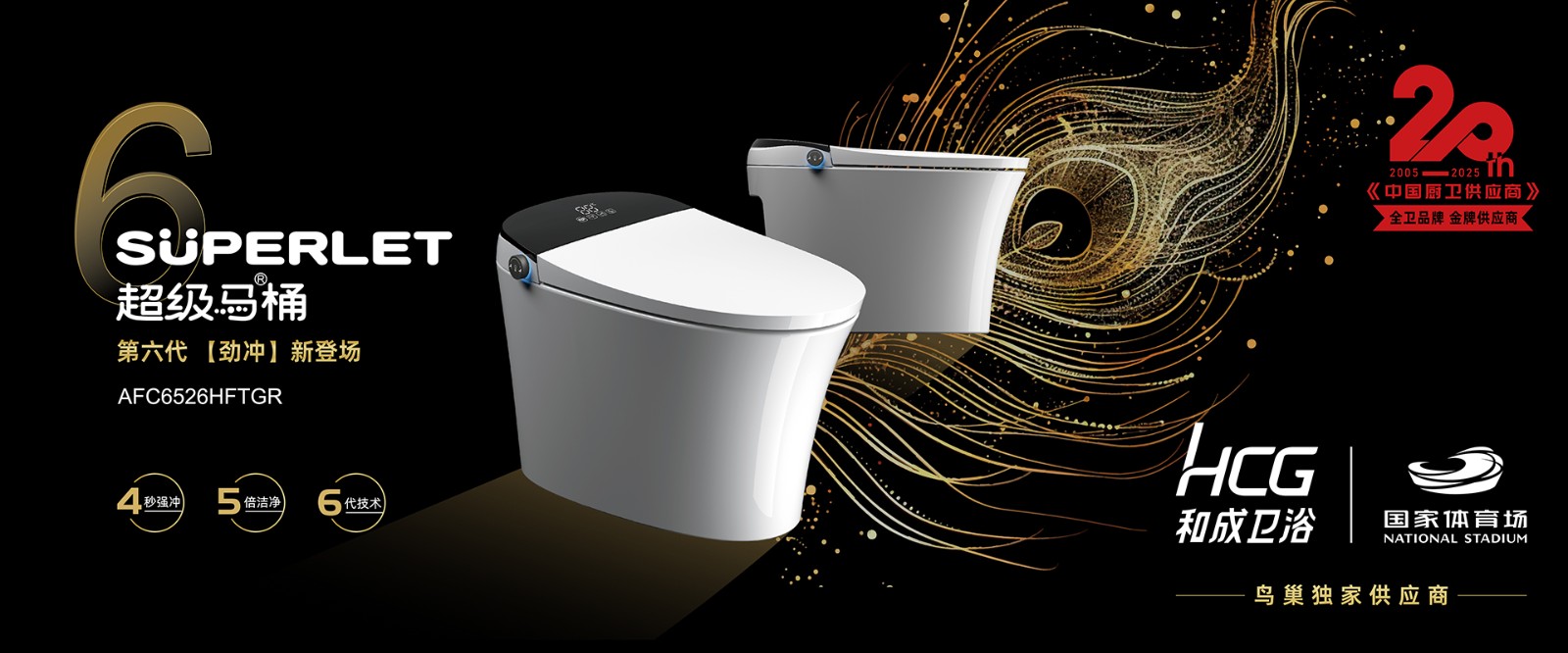 微信图片_20250414094713.jpg 微信图片_20250414094713.jpg