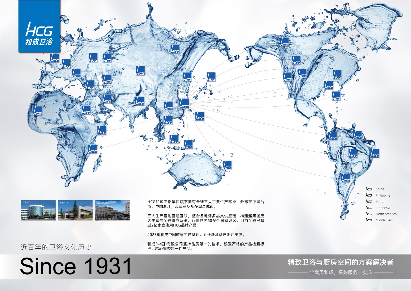 微信图片_20250414094757.jpg 微信图片_20250414094757.jpg