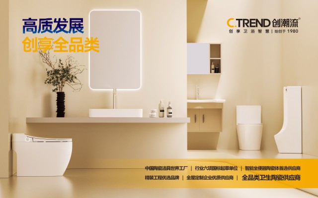 ��ҵ��ҳ 640x400px-1.jpg