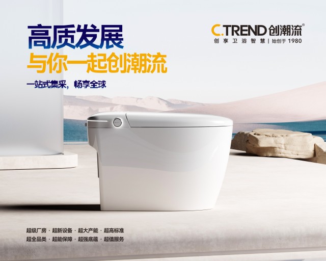 ������Ʒ 640x512px.jpg