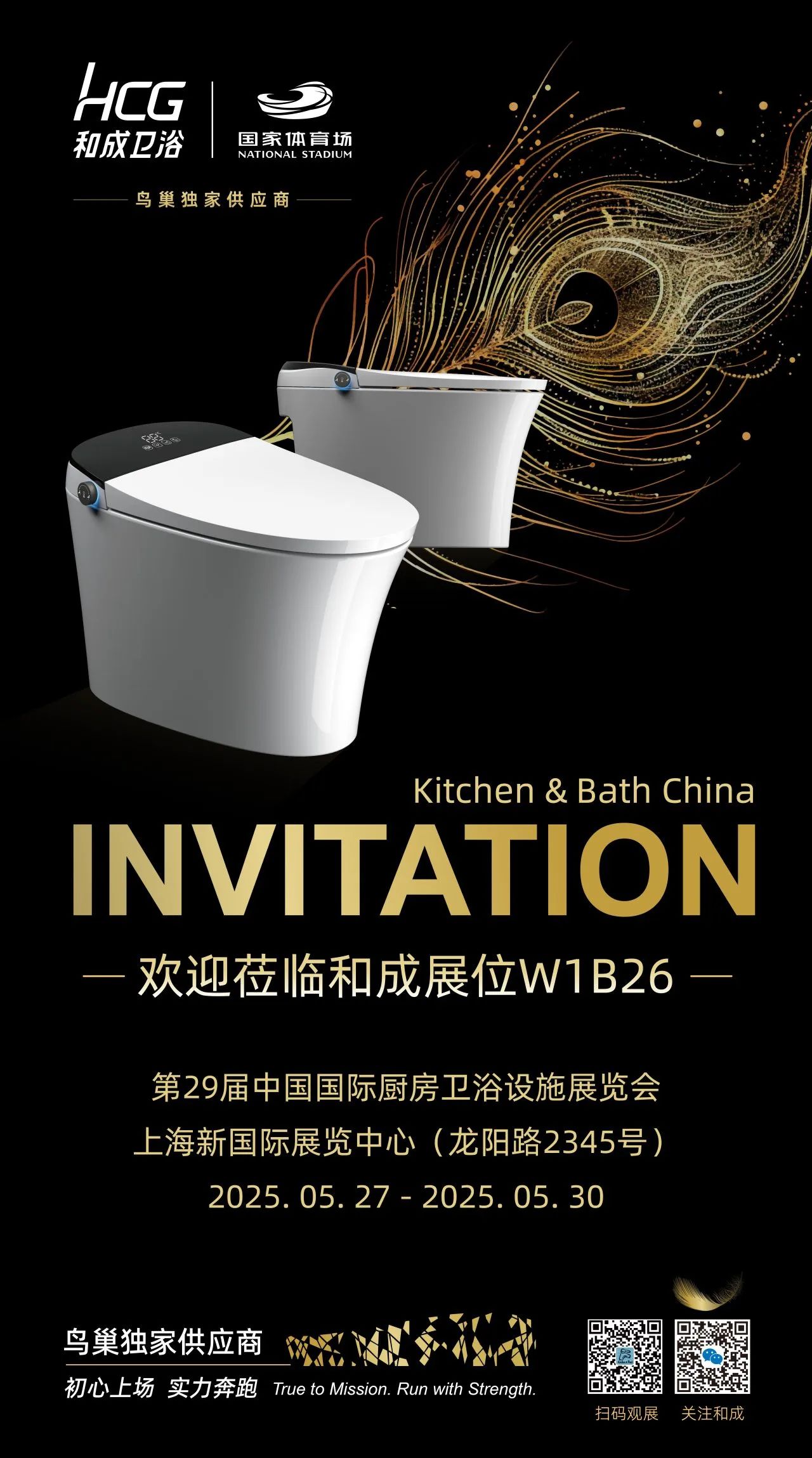 微信图片_20250508143910.jpg 微信图片_20250508143910.jpg