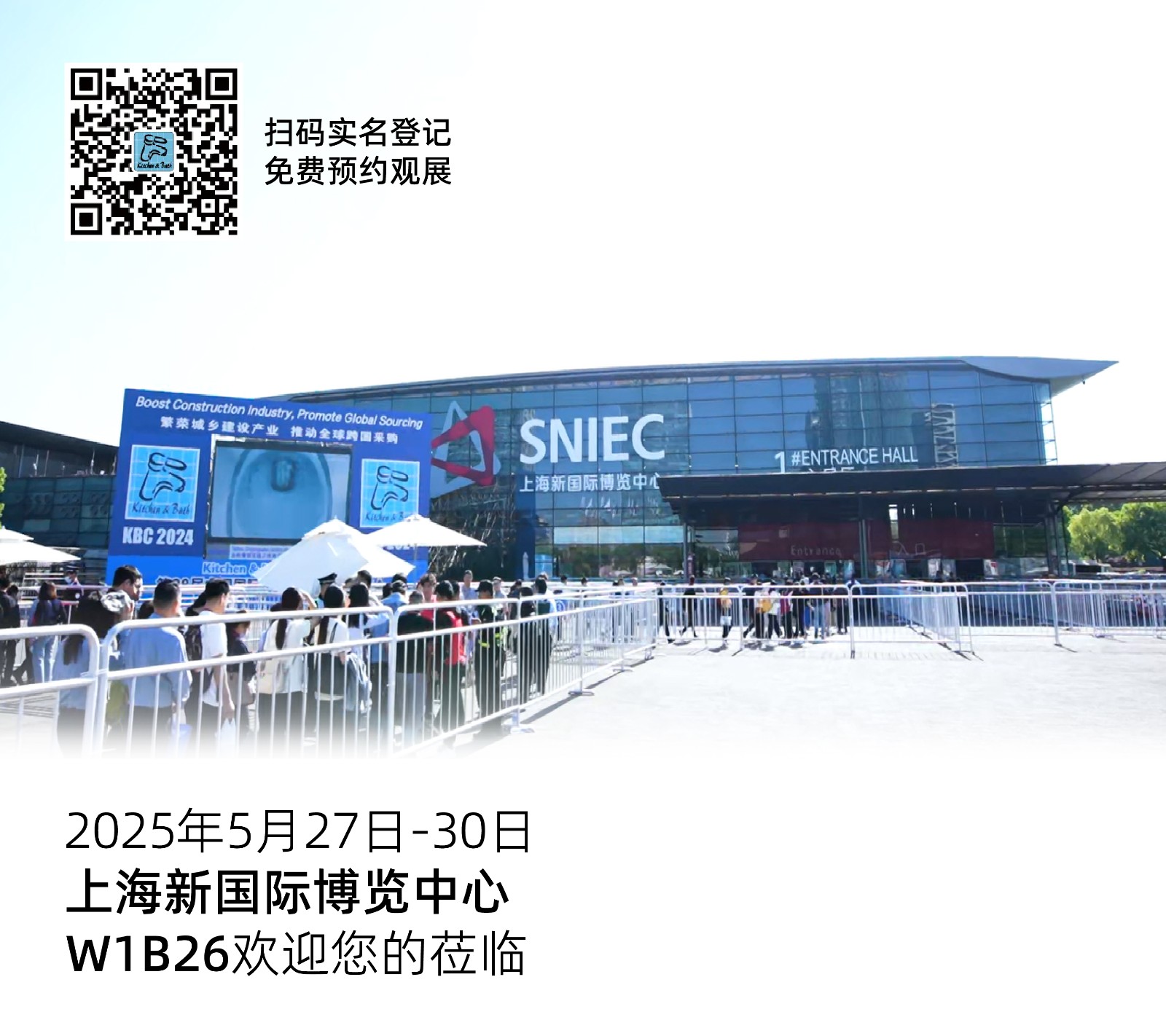 微信图片_20250506090034.jpg 微信图片_20250506090034.jpg