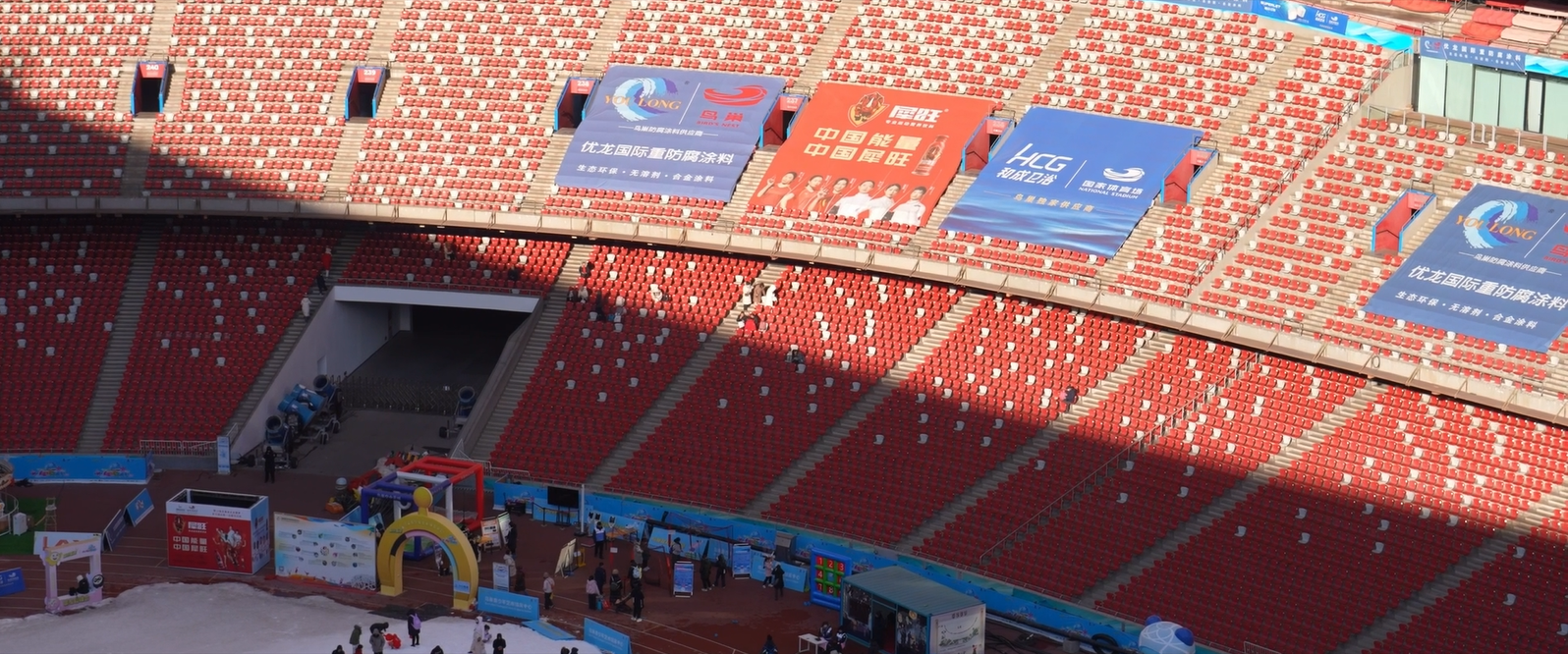 微信图片_20250425111136.png 微信图片_20250425111136.png