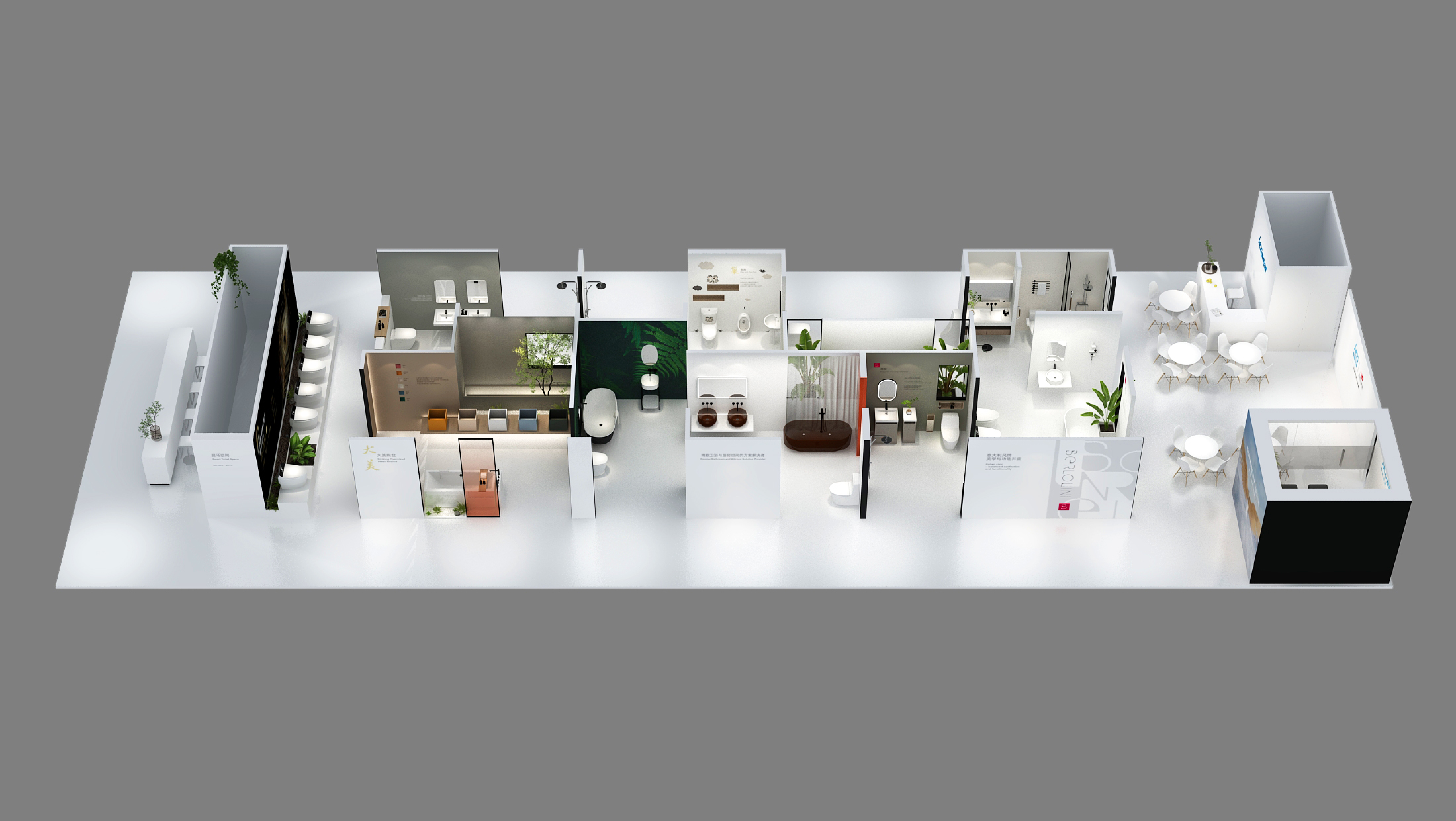 和成 KBC 效果图 428_01.png 和成 KBC 效果图 428_01.png