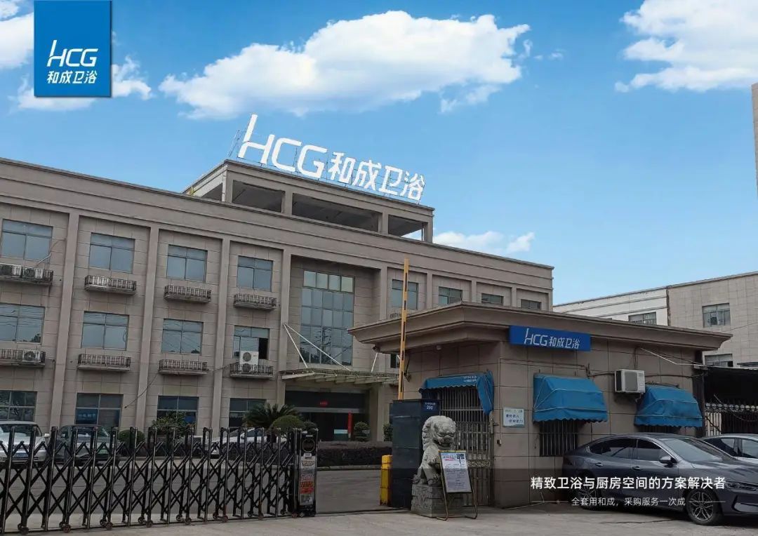 公司大楼.jpg 公司大楼.jpg