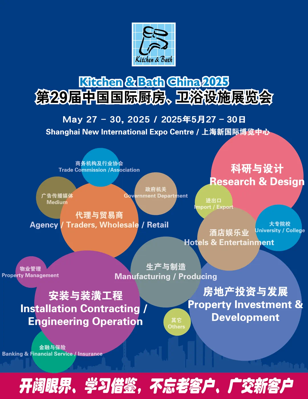 微信图片_20250514115407.png 微信图片_20250514115407.png