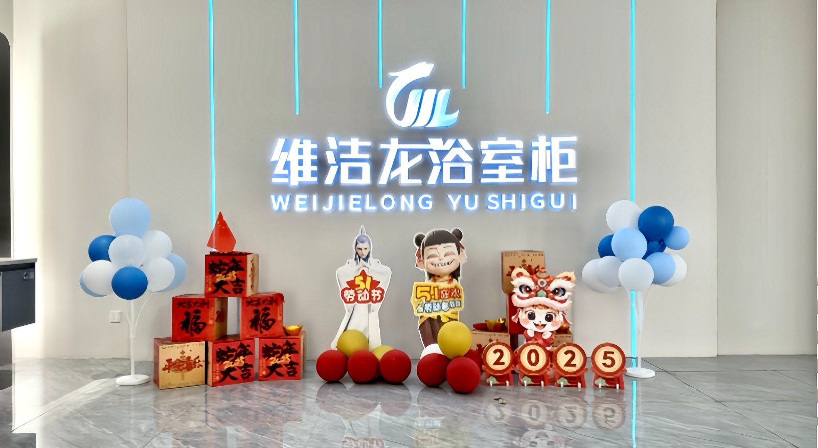 微信图片_20250514093020.jpg 微信图片_20250514093020.jpg