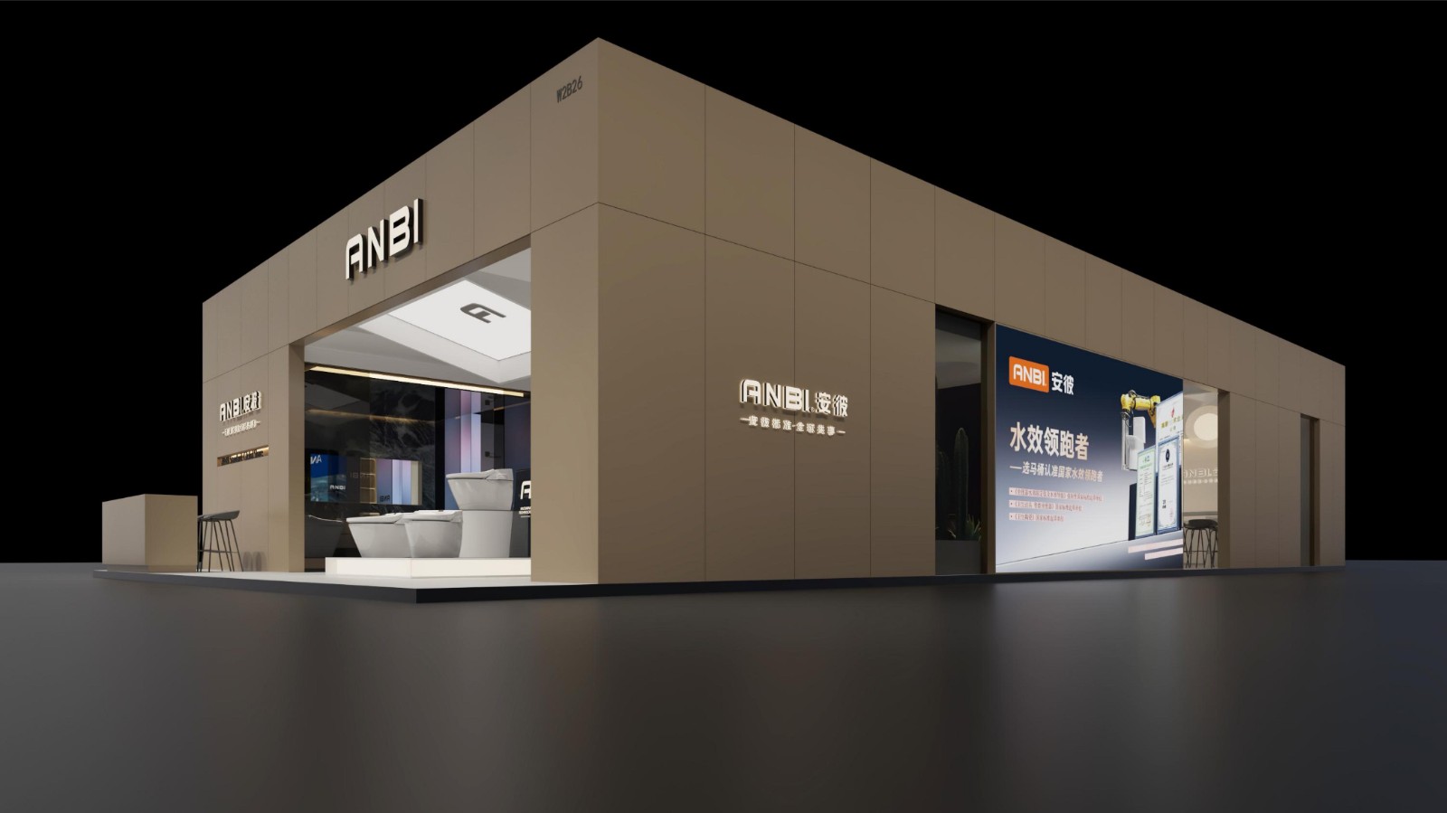 安彼2025上海厨卫展(W2B26)-效果图5.7_01.jpg