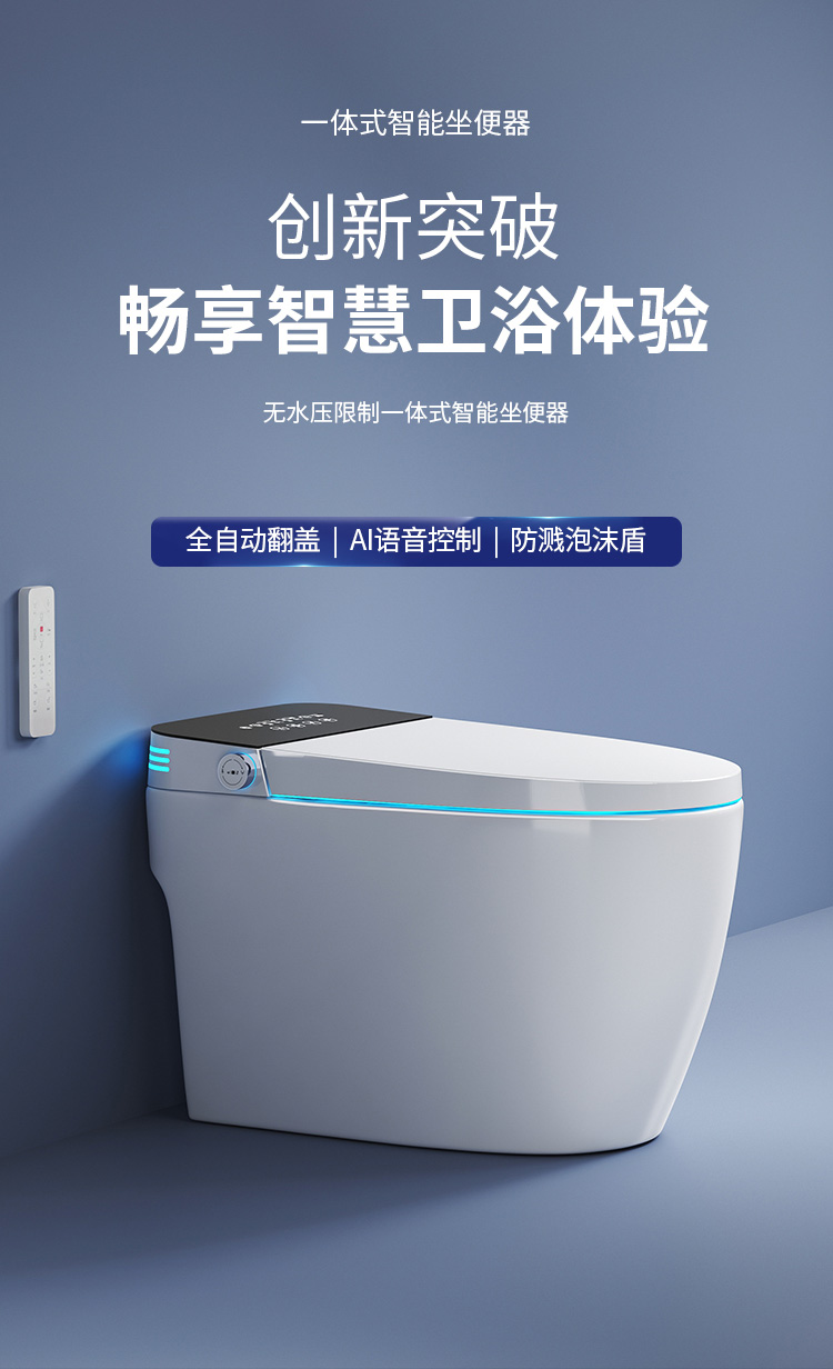 AB-5003+.jpg AB-5003+.jpg