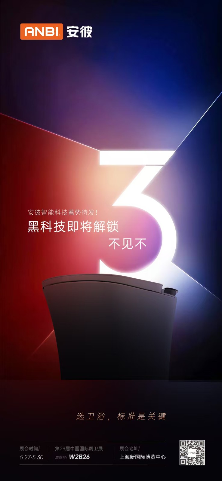 微信图片_20250523162131.jpg 微信图片_20250523162131.jpg