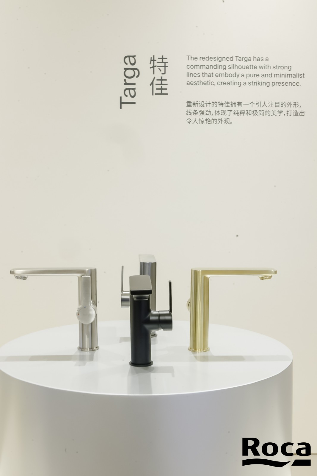 特佳.jpg 特佳.jpg