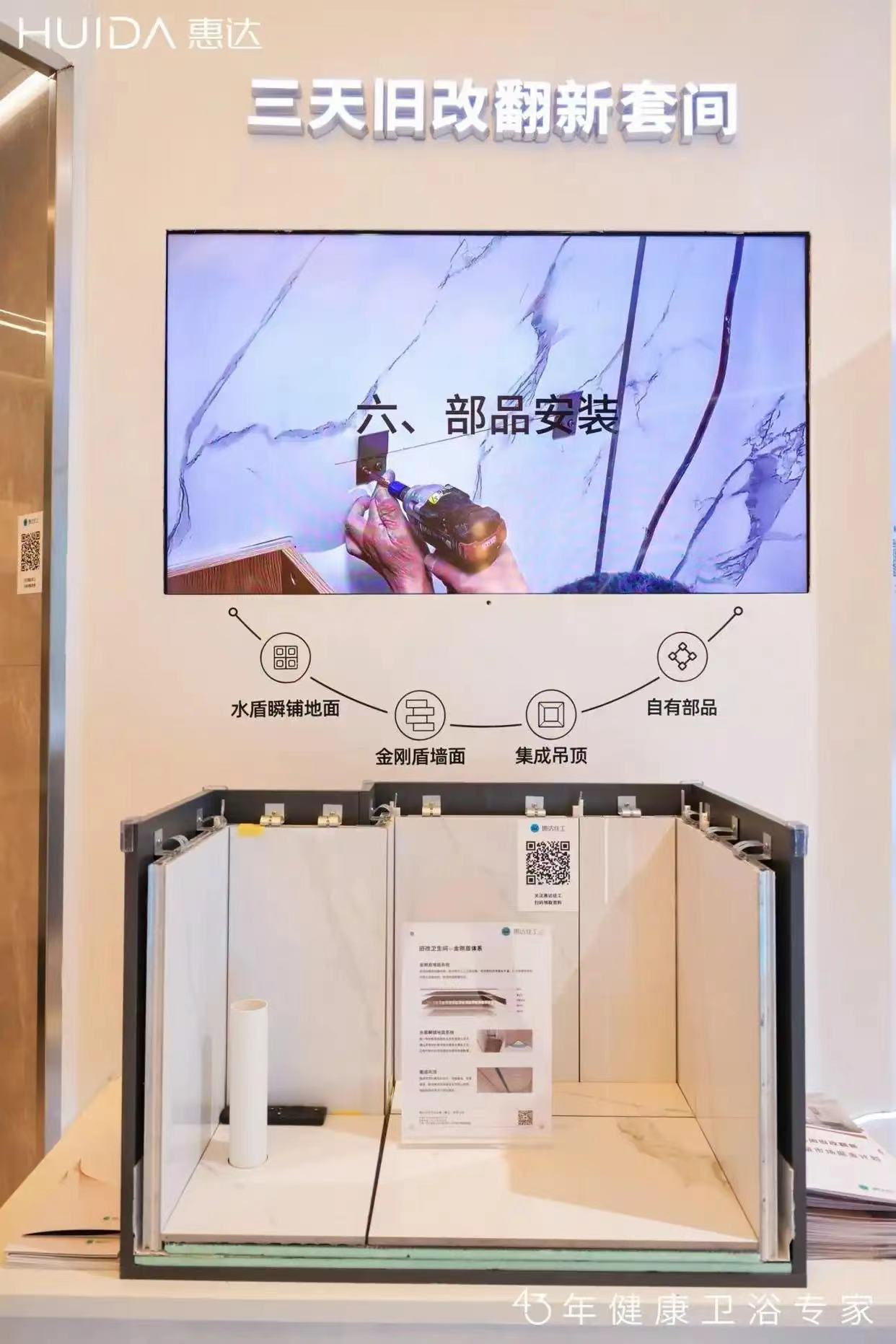 图片6.png 图片6.png