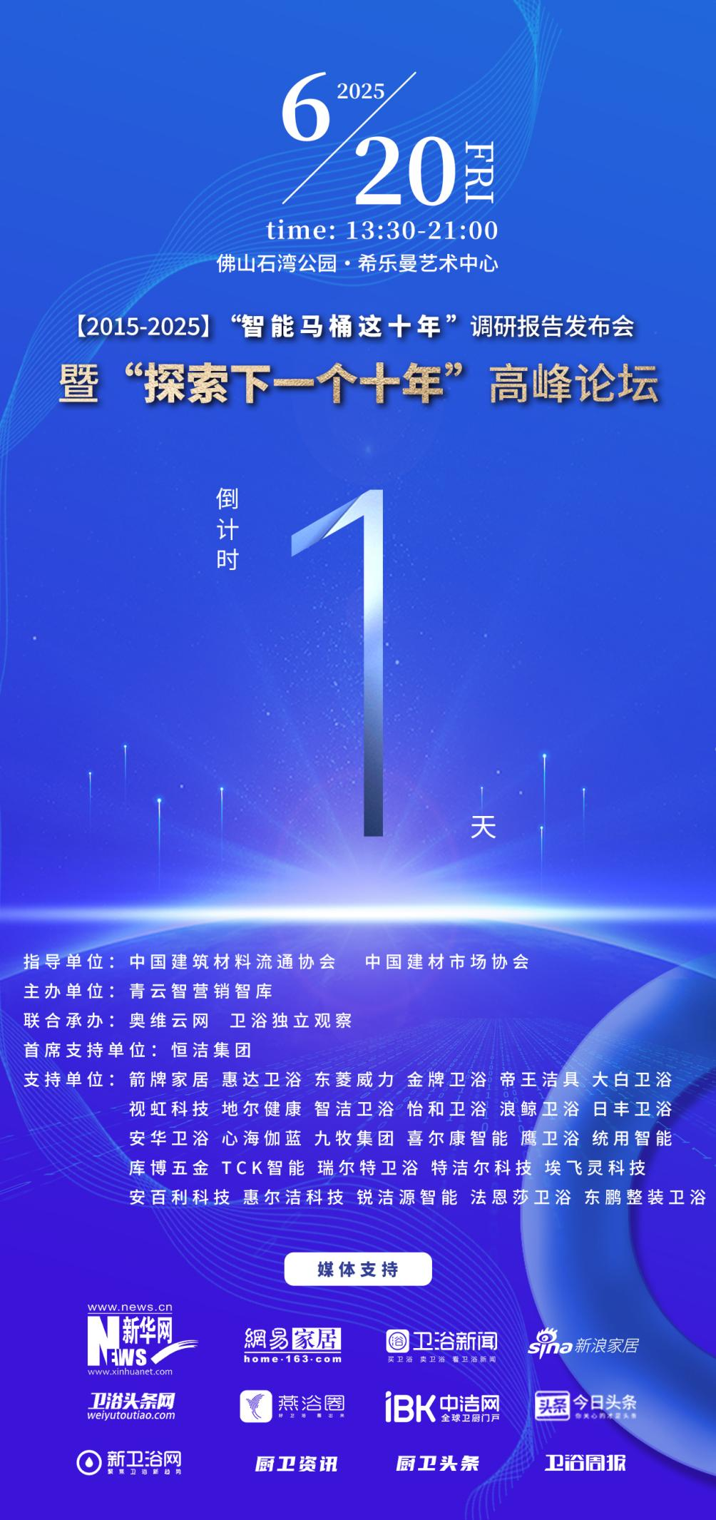 2.png 2.png