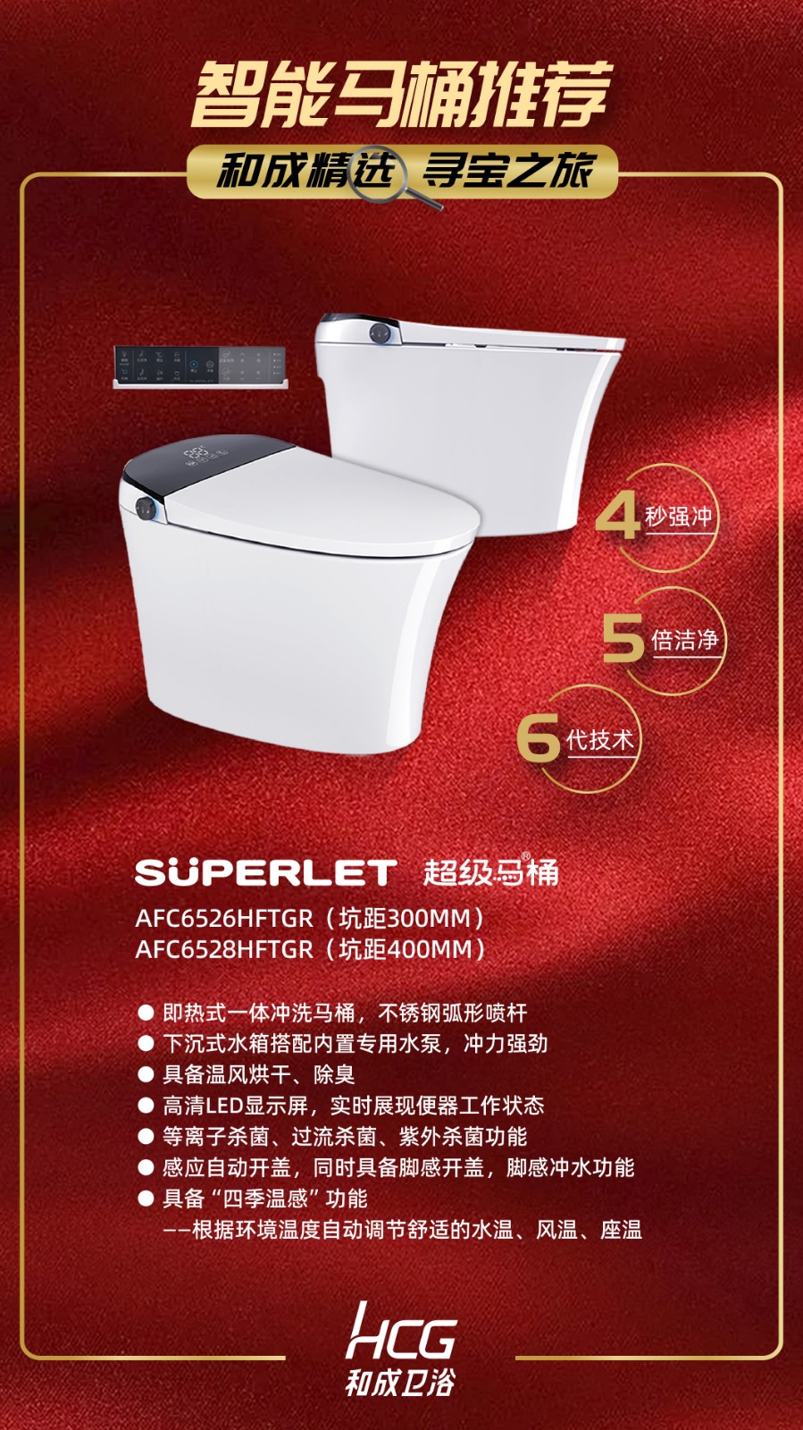 盲盒产品(活动款).jpg 盲盒产品(活动款).jpg