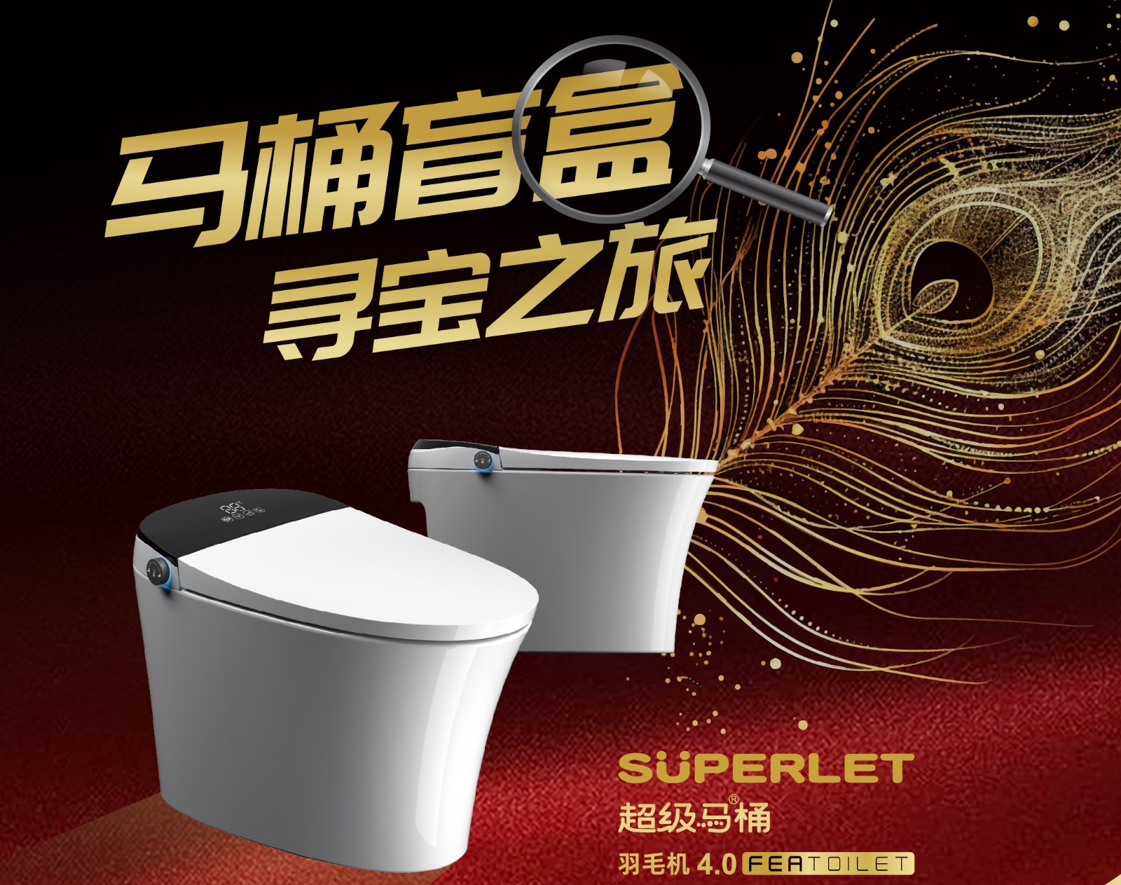 主海报 - 副本.jpg 主海报 - 副本.jpg