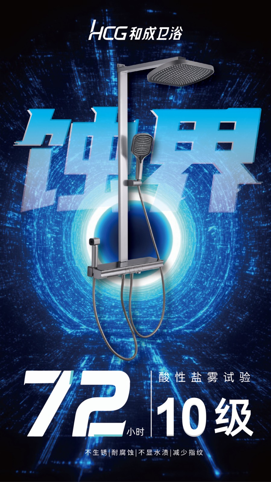 微信图片_2025-08-26_152911_635.jpg 微信图片_2025-08-26_152911_635.jpg