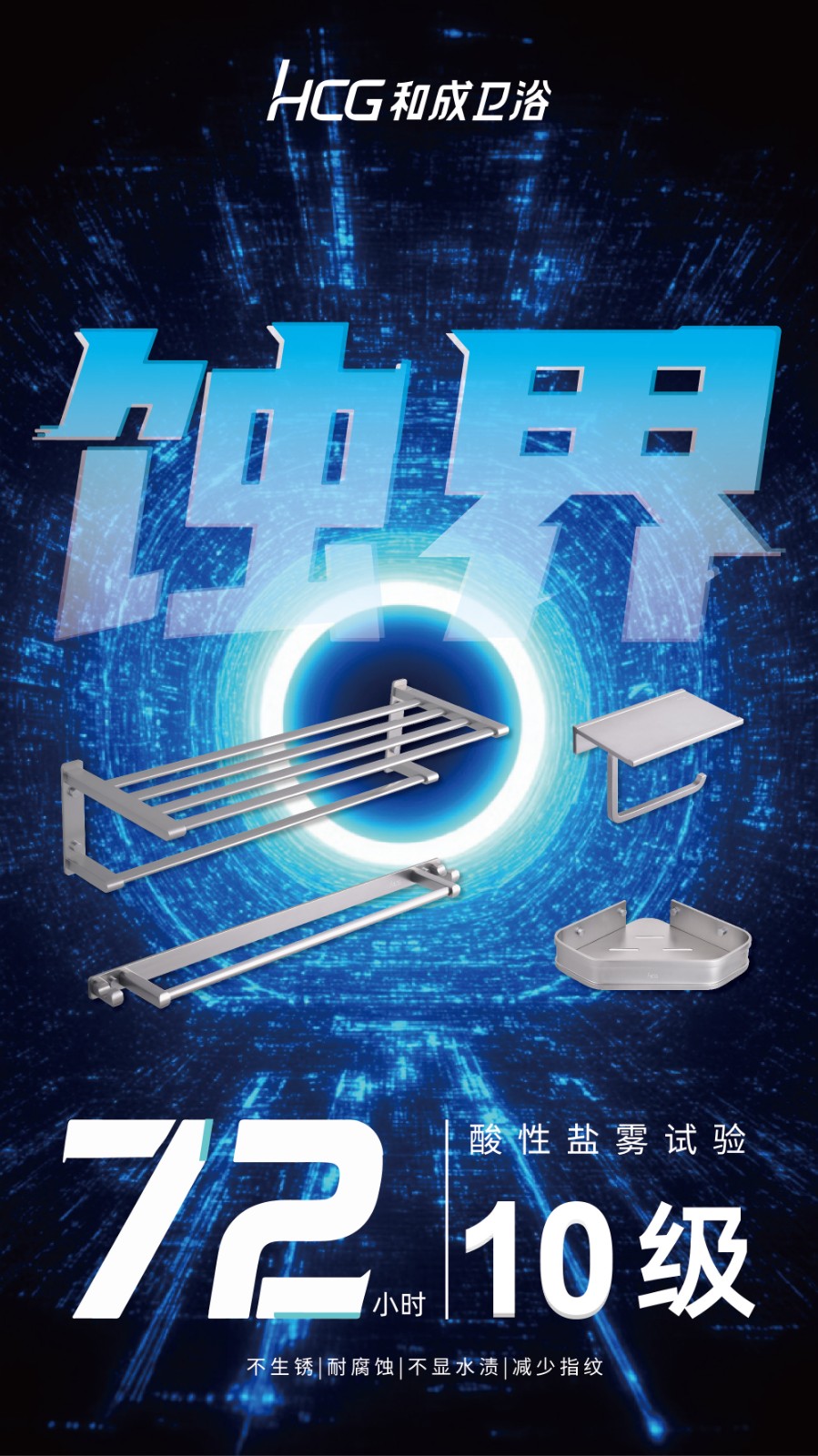 微信图片_2025-08-29_155937_149.jpg 微信图片_2025-08-29_155937_149.jpg