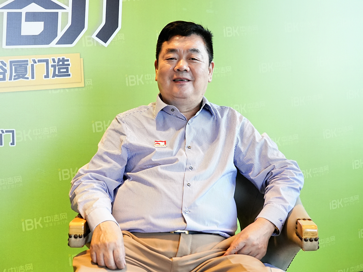 微信图片_20250926163856_5_141.png 微信图片_20250926163856_5_141.png