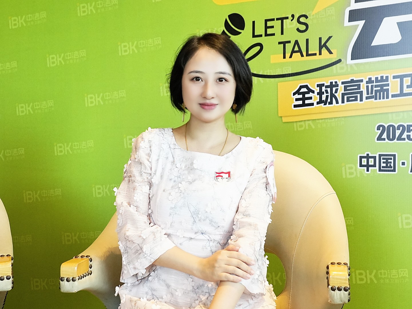 微信图片_20250926163859_8_141.jpg 微信图片_20250926163859_8_141.jpg