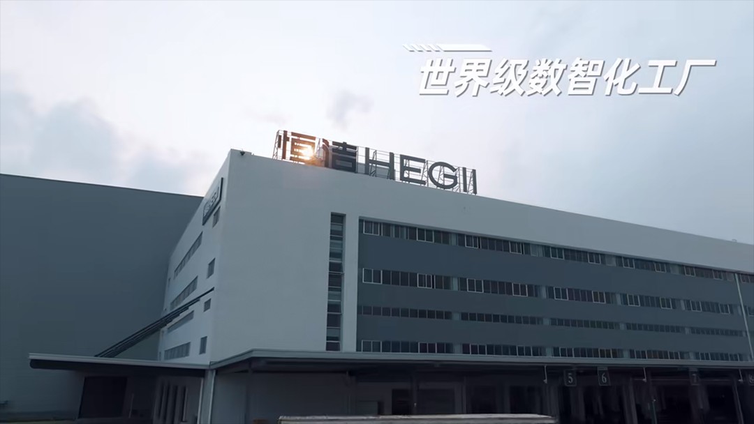 1工厂.jpg 1工厂.jpg