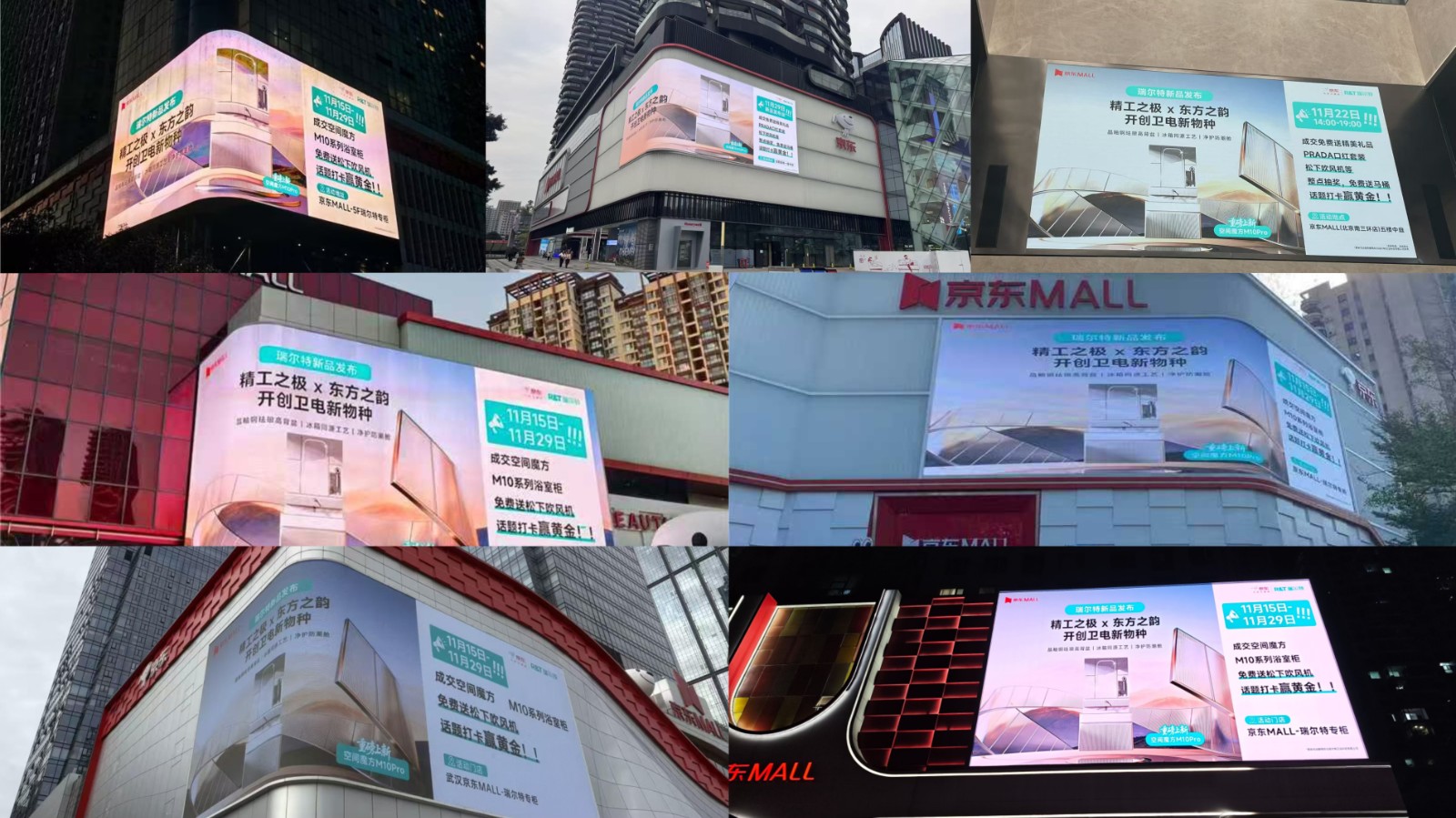 微信图片_20251121145120_614_13.jpg 微信图片_20251121145120_614_13.jpg