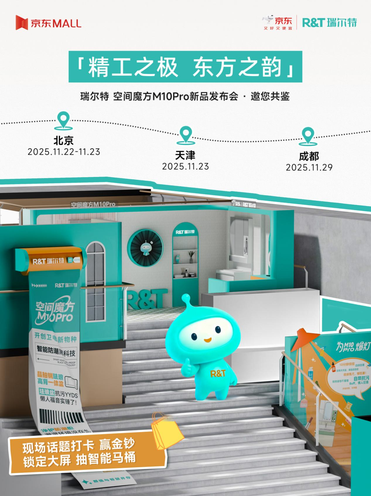 图片 13.png 图片 13.png