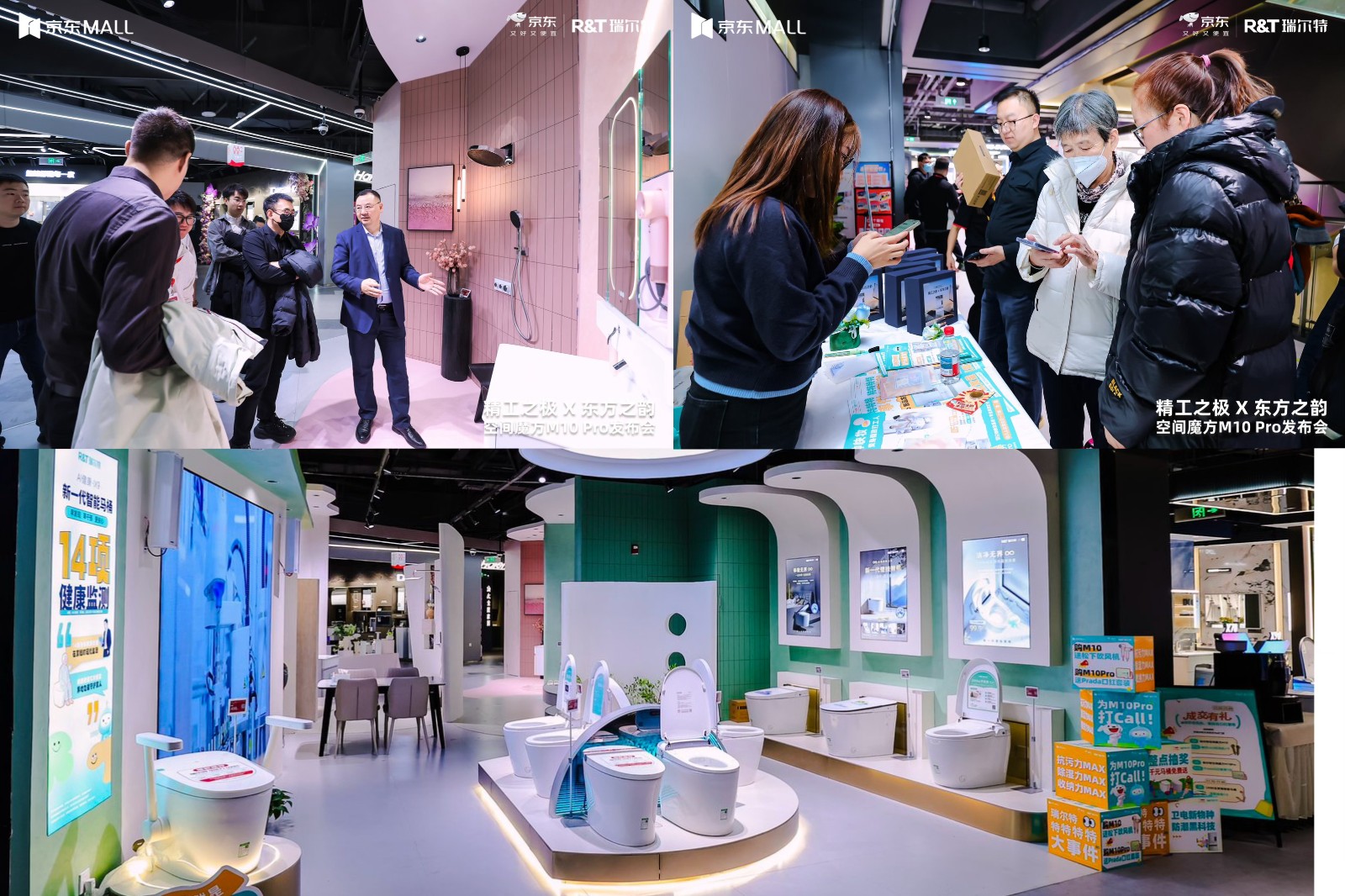 微信图片_20251124102334_629_13.jpg 微信图片_20251124102334_629_13.jpg